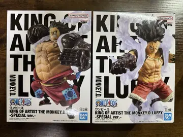 KING OF ARTIST 루피 세트