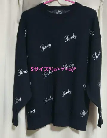 Rady 로고 니트 S 사이즈