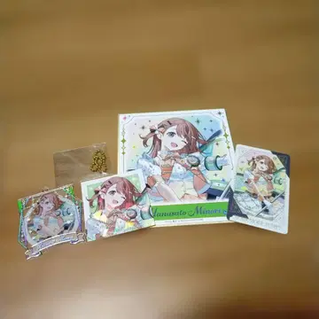 프로세카 5주년 감사제 하나사토 미노리 4점