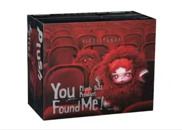 SKULLPANDA You Found Me! 스컬팬더 1모듬