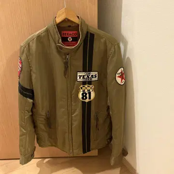 TEXACO 점퍼