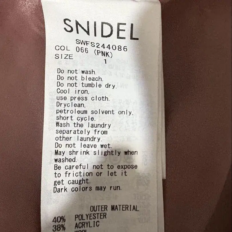 4번째 상품 이미지