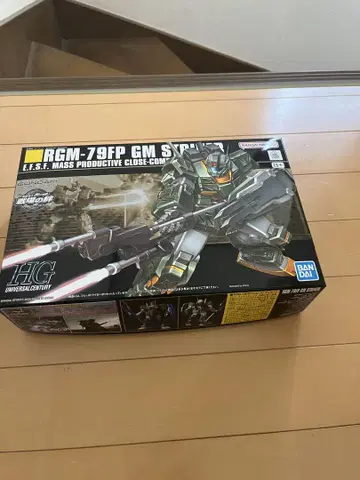 HGUC 1/144 RGM-79FP 짐 스트라이커 (기동전사 건담)