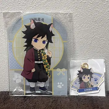 귀멸의 칼날 난자타운 미니게임 A상 B상 아크릴 보드 토미오카 기유