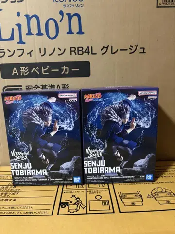 NARUTO VIBRATION STARS 센쥬 토비라마 2개 세트
