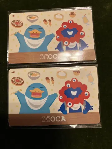 미야쿠미야쿠 ICOCA 2장 세트