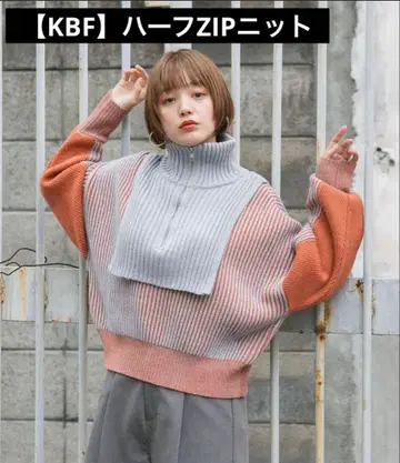 [ KBF ] 레이어드 하프 ZIP 니트 오렌지 그레이