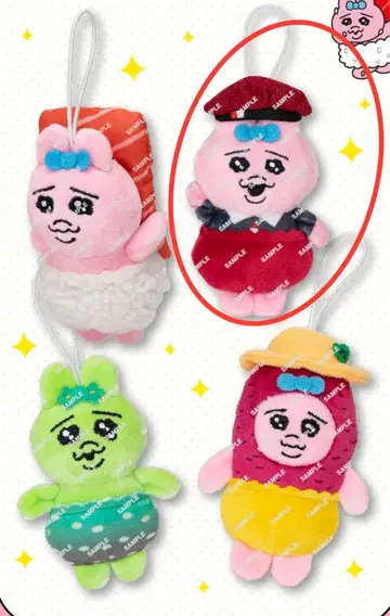 빤쮸토끼 마스코트