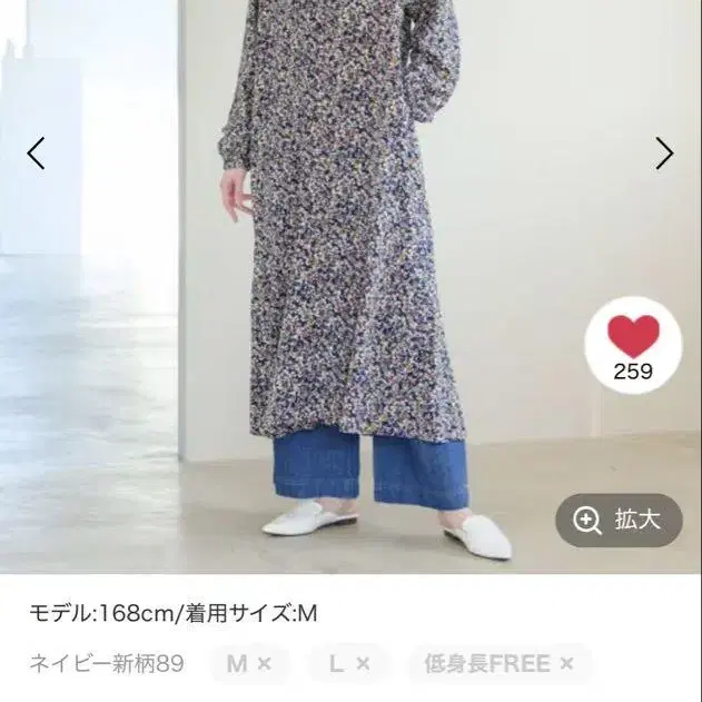 1번째 상품 이미지
