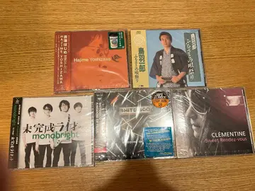 샘플반 CD 5장 세트