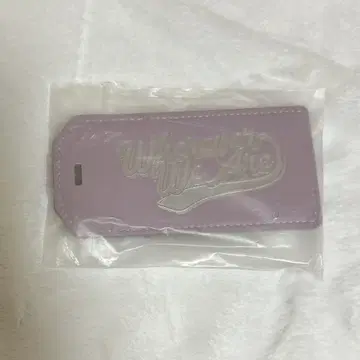 JO1 키마타 쇼야