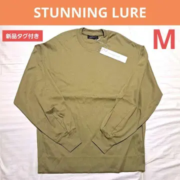 스무스 박스 풀오버 카키 트레이닝복