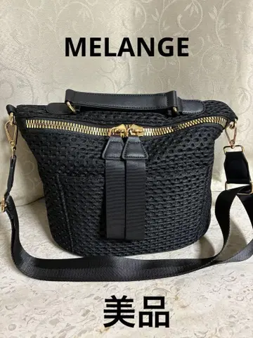 MELANGE 메 2way 숄더백