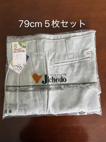 지초도 jichodo 작업복 스트레치 턱 팬츠 5개 세트