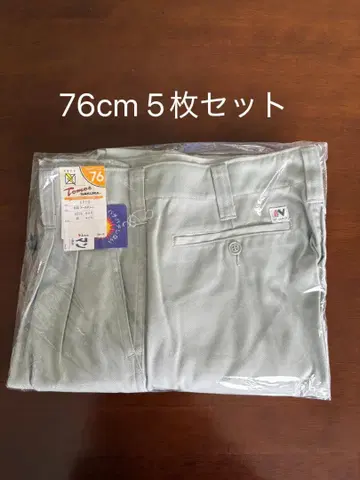 자중당 jichodo 작업복 스트레치 턱 팬츠 5장 세트
