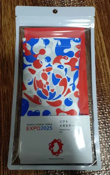 간사이 만박 EXPO2025 소프트 안경 케이스 새상품 미개봉