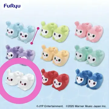 TWICE LOVELYS 봉제 인형 슬리퍼 GIGO 다현