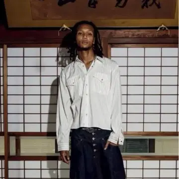 ballsy Western linestone box shirt