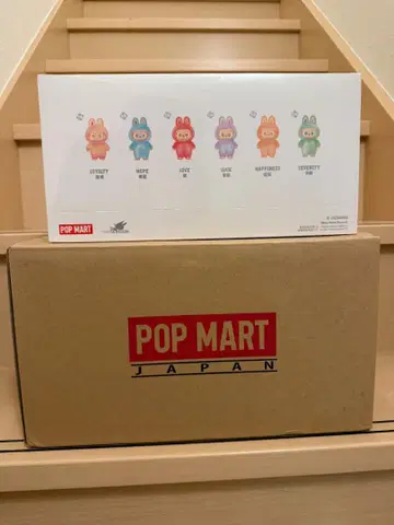 정품 POP MART Big into Energy 봉제 인형