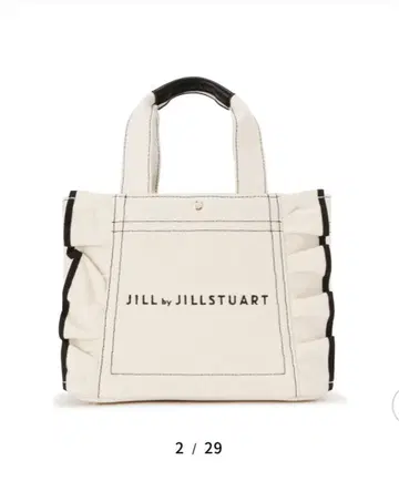 JILL by JILLSTUART 프릴 토트 스몰