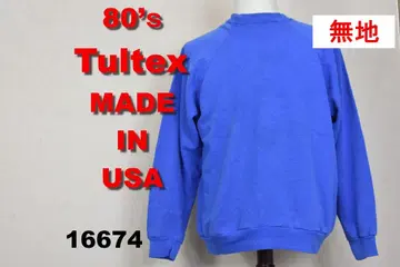 80s  파랑 맨투맨 USA제 16674 빈티지 90