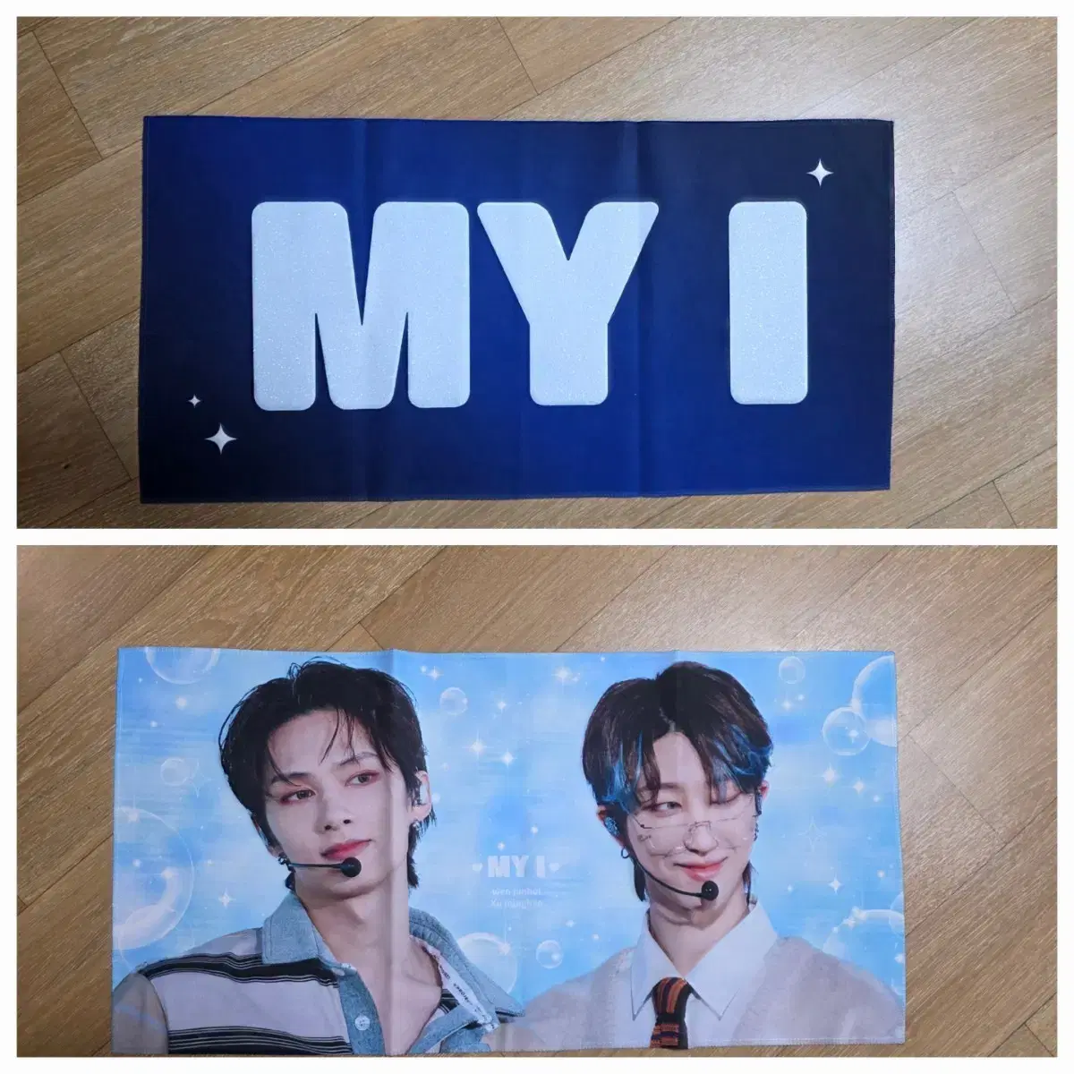 Jun The8 Fair slogan