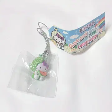 헬로키티 멜론 스트랩 홋카이도 한정