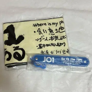 JO1 굿즈