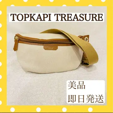 새상품급 TOPKAPI TREASURE 바디백 탑카피 보물