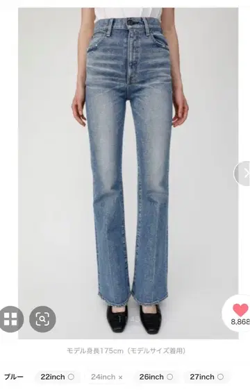 MOUSSY MVS FLARE