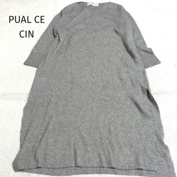 351 PUAL CE CIN 퓨어세신 롱 니트 원피스 루즈핏