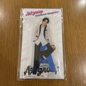 A! group 마사카도 요시노리 아크릴 스탠드