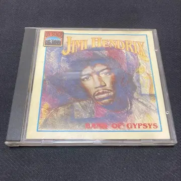 Jimi Hendrix Band of Gypsys CD