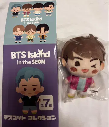 BTS 인더섬 시마무라 마스코트 진 JIN
