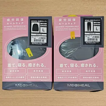 여성용 메디힐 웜 트레이너 스웨트 팬츠 블랙 L