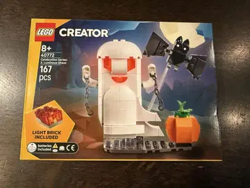 LEGO 40772 Celebration Series 빛나는 유령