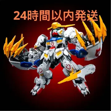 MGSD/HG 발바토스용 자이언트 클로/틸 개조 프라모델 키트