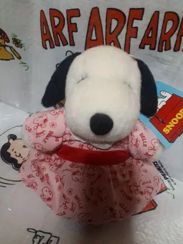 빈티지 Belle 마스코트 봉제 인형 familiar peanuts