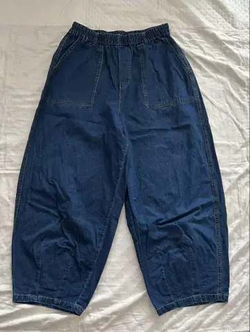 studioCLIP 다보팬 다트 팬츠 데님 와이드 청바지 청바지