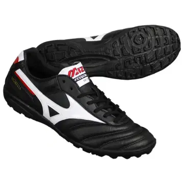 Mizuno Morelia 축구화