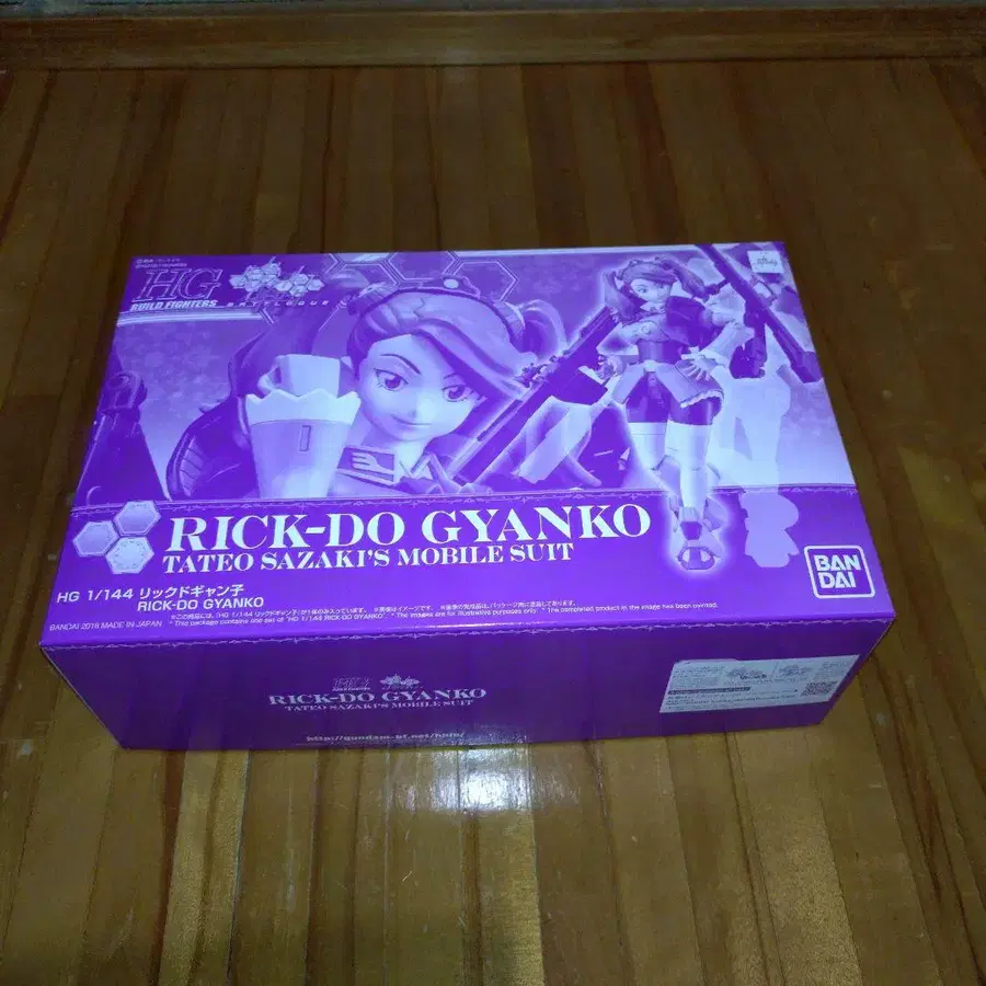 1번째 상품 이미지