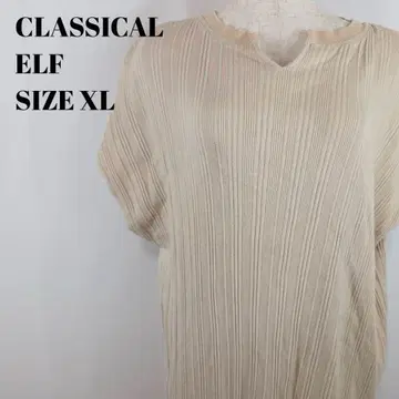 CLASSICAL ELF 클래식 엘프 XL 니트 롱 원피스