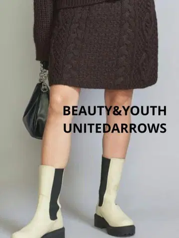 BEAUTY&YOUTH UNITED ARROWS 브라운 니트 미니 스커트