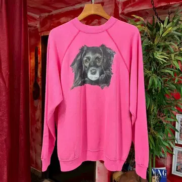 80s dog sweat
