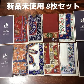 [미사용 새상품 겐에몬 가마] 겐 컬렉션 손수건 8장 세트