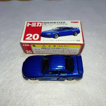 토미카 No.20 닛산 스카이라인 GT-R(R34)