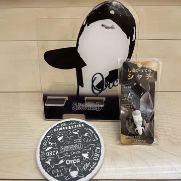 카모가와 씨 월드 오르카 세트