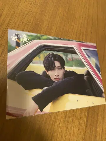 NEXZ One Bite 랜트레 유우