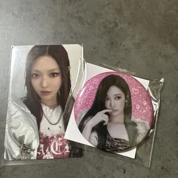 aespa MY WORLD NINGNING B ver. 세트