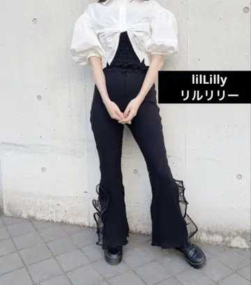 lilLilly 블랙 쉬폰 프릴 슬릿 플레어 리브 팬츠